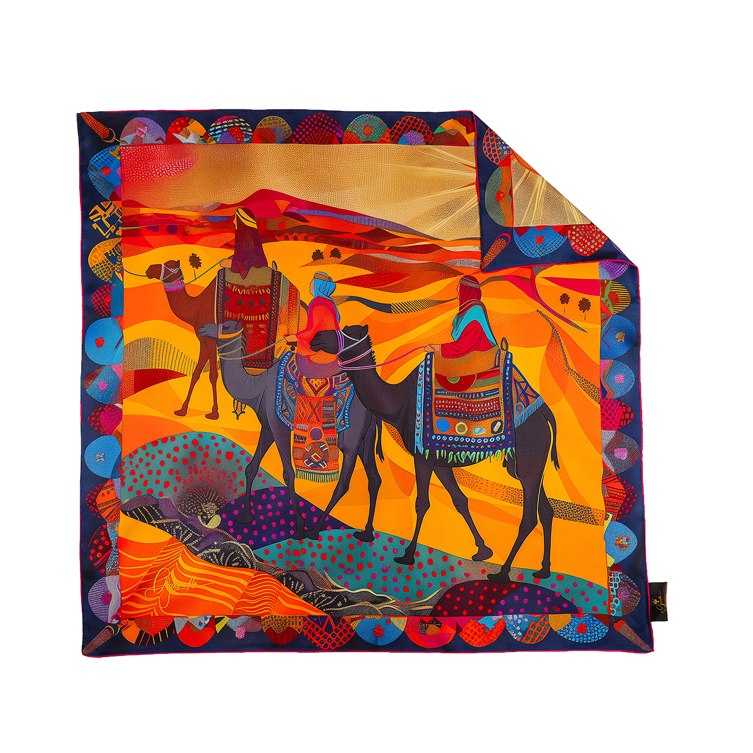 نجد - ترحال